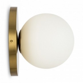 Бра Freya Zelda FR5125WL-01BS в Талице - talica.mebel24.online | фото 3