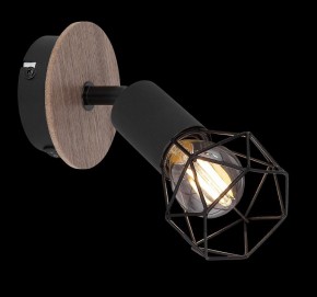 Бра Globo Xara I 54802S-1H в Талице - talica.mebel24.online | фото 4
