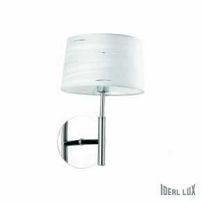 Бра Ideal Lux Isa ISA AP1 в Талице - talica.mebel24.online | фото