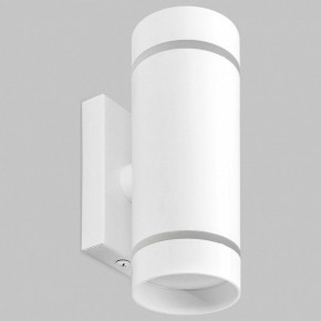 Бра Imex ARTA LED IL.0005.1602 WH в Талице - talica.mebel24.online | фото