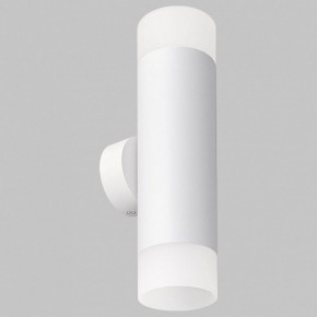 Бра Imex LEON GU10 IL.0005.4802 WH в Талице - talica.mebel24.online | фото