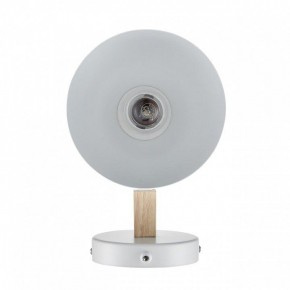 Бра Lumion Colange 8095/1W в Талице - talica.mebel24.online | фото 4