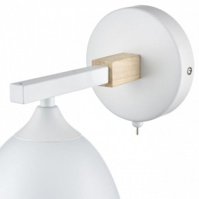 Бра Lumion Colange 8095/1W в Талице - talica.mebel24.online | фото 7