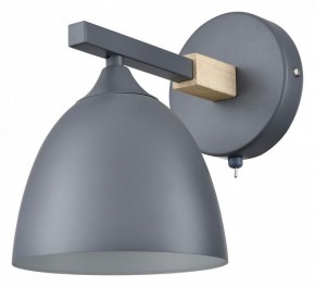 Бра Lumion Colange 8096/1W в Талице - talica.mebel24.online | фото