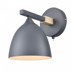 Бра Lumion Colange 8096/1W в Талице - talica.mebel24.online | фото 2