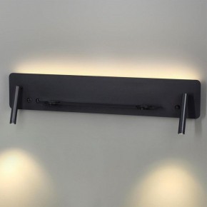 Бра Lumion Ledio 5683/17WL в Талице - talica.mebel24.online | фото 2