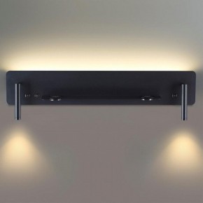 Бра Lumion Ledio 5683/17WL в Талице - talica.mebel24.online | фото 4