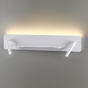 Бра Lumion Ledio 5684/17WL в Талице - talica.mebel24.online | фото 2