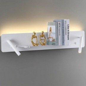 Бра Lumion Ledio 5684/17WL в Талице - talica.mebel24.online | фото 3
