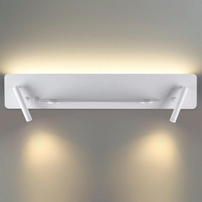 Бра Lumion Ledio 5684/17WL в Талице - talica.mebel24.online | фото 4