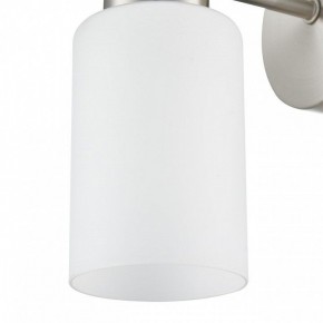 Бра Lumion Mave 8099/1W в Талице - talica.mebel24.online | фото 6