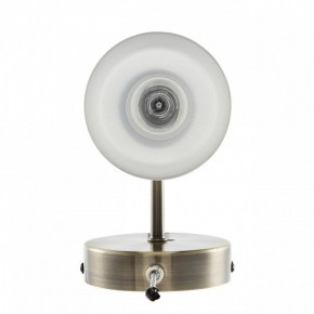 Бра Lumion Mave 8100/1W в Талице - talica.mebel24.online | фото 4