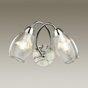 Бра Lumion Romeo 4561/2W в Талице - talica.mebel24.online | фото 2