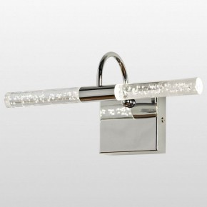 Бра Lussole Aqua LSP-7169 в Талице - talica.mebel24.online | фото