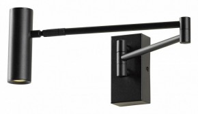 Бра Lussole Clay LSP-7240 в Талице - talica.mebel24.online | фото