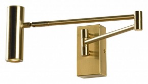 Бра Lussole Clay LSP-7241 в Талице - talica.mebel24.online | фото