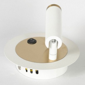 Бра Lussole Cozy LSP-7100 в Талице - talica.mebel24.online | фото 3