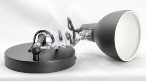 Бра Lussole Koyukuk LSP-8049V в Талице - talica.mebel24.online | фото 4