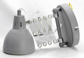 Бра Lussole Koyukuk LSP-8050V в Талице - talica.mebel24.online | фото 2
