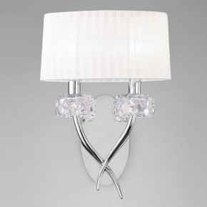 Бра Mantra Loewe 4634 в Талице - talica.mebel24.online | фото 2