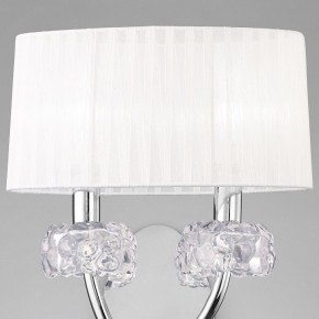 Бра Mantra Loewe 4634 в Талице - talica.mebel24.online | фото 4