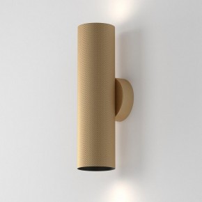 Бра Maytoni Artisan C080WL-02-GU10-MG в Талице - talica.mebel24.online | фото 4