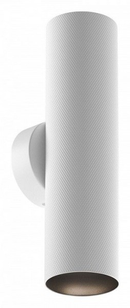 Бра Maytoni Artisan C080WL-02-GU10-W в Талице - talica.mebel24.online | фото