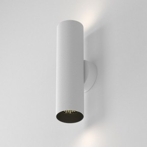 Бра Maytoni Artisan C080WL-02-GU10-W в Талице - talica.mebel24.online | фото 2