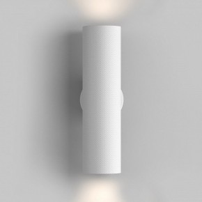 Бра Maytoni Artisan C080WL-02-GU10-W в Талице - talica.mebel24.online | фото 3