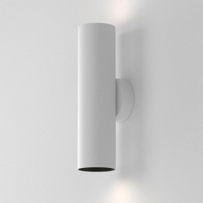 Бра Maytoni Artisan C080WL-02-GU10-W в Талице - talica.mebel24.online | фото 4