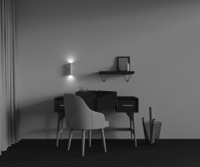 Бра Maytoni Artisan C080WL-02-GU10-W в Талице - talica.mebel24.online | фото 5