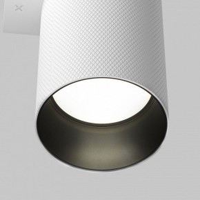 Бра Maytoni Artisan C080WL-02-GU10-W в Талице - talica.mebel24.online | фото 7