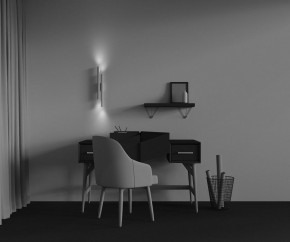 Бра Maytoni Calipso C082WL-24W2.7K-W в Талице - talica.mebel24.online | фото 4