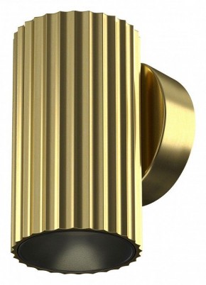 Бра Maytoni Calipso C106WL-01-GU10-BS в Талице - talica.mebel24.online | фото