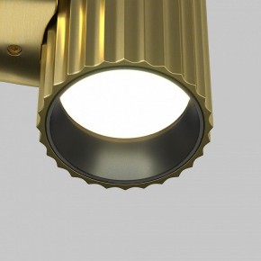 Бра Maytoni Calipso C106WL-01-GU10-BS в Талице - talica.mebel24.online | фото 7