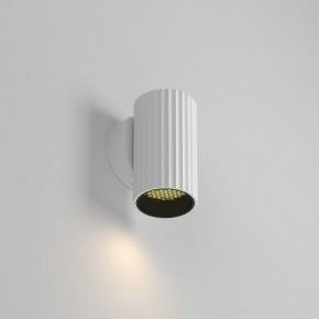 Бра Maytoni Calipso C106WL-01-GU10-W в Талице - talica.mebel24.online | фото