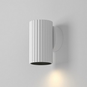 Бра Maytoni Calipso C106WL-01-GU10-W в Талице - talica.mebel24.online | фото 3