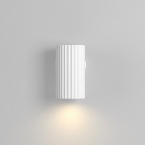Бра Maytoni Calipso C106WL-01-GU10-W в Талице - talica.mebel24.online | фото 4
