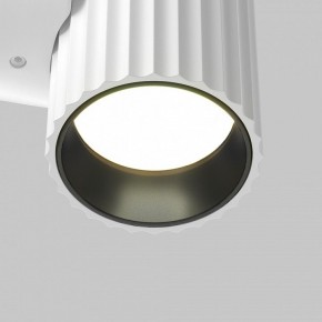 Бра Maytoni Calipso C106WL-01-GU10-W в Талице - talica.mebel24.online | фото 7