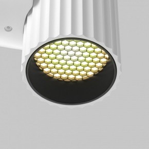 Бра Maytoni Calipso C106WL-01-GU10-W в Талице - talica.mebel24.online | фото 8