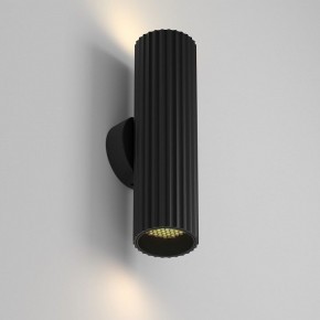Бра Maytoni Calipso C106WL-02-GU10-B в Талице - talica.mebel24.online | фото 2