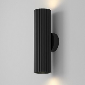 Бра Maytoni Calipso C106WL-02-GU10-B в Талице - talica.mebel24.online | фото 3