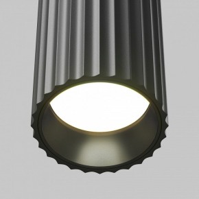 Бра Maytoni Calipso C106WL-02-GU10-B в Талице - talica.mebel24.online | фото 7