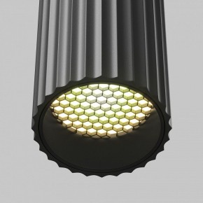 Бра Maytoni Calipso C106WL-02-GU10-B в Талице - talica.mebel24.online | фото 8