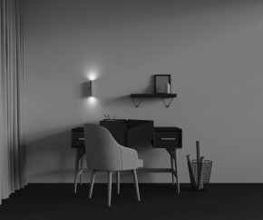 Бра Maytoni Calipso C106WL-02-GU10-BS в Талице - talica.mebel24.online | фото
