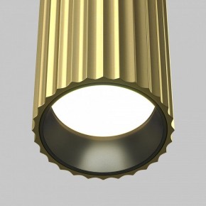 Бра Maytoni Calipso C106WL-02-GU10-BS в Талице - talica.mebel24.online | фото 3