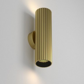 Бра Maytoni Calipso C106WL-02-GU10-BS в Талице - talica.mebel24.online | фото 5