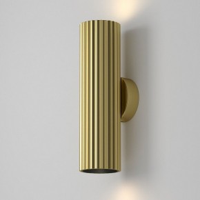 Бра Maytoni Calipso C106WL-02-GU10-BS в Талице - talica.mebel24.online | фото 7