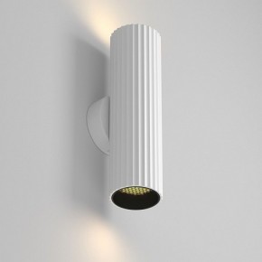 Бра Maytoni Calipso C106WL-02-GU10-W в Талице - talica.mebel24.online | фото 2
