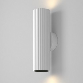 Бра Maytoni Calipso C106WL-02-GU10-W в Талице - talica.mebel24.online | фото 3